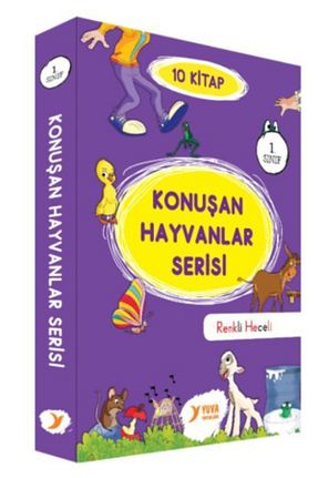 کتاب قصه و داستان کودکانه 6 - 9 سال Yuva Yayınları - کد 2139251