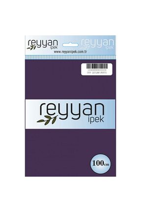 روسری بنفش 100 x 100 REYYAN - کد 247371509