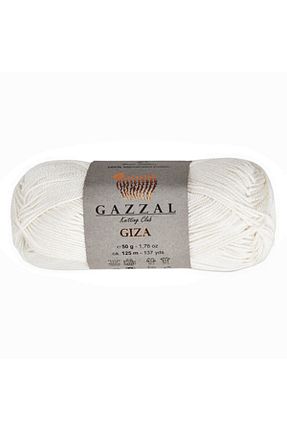 نخ بافندگی بژ Gazzal - کد 119100973