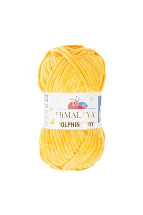 نخ بافندگی نارنجی Himalaya - کد 82910900