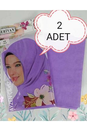 روسری بنفش پنبه ای AYZEN HOME - کد 248839148