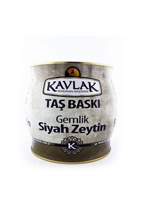 زیتون سیاه Kavlak - کد 62844773