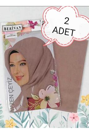 روسری بژ پنبه ای AYZEN HOME - کد 249614277