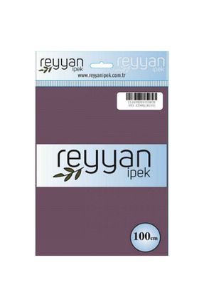 روسری بنفش 100 x 100 REYYAN - کد 247515564