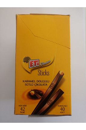 شکلات Eti - کد 250026852