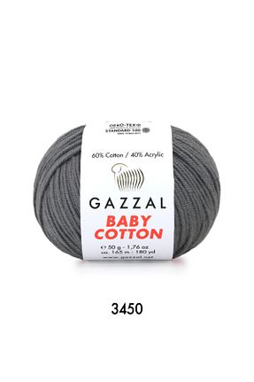 نخ بافندگی طوسی Gazzal - کد 93653654
