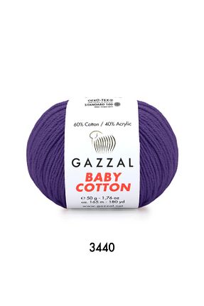 نخ بافندگی بنفش Gazzal - کد 78319146