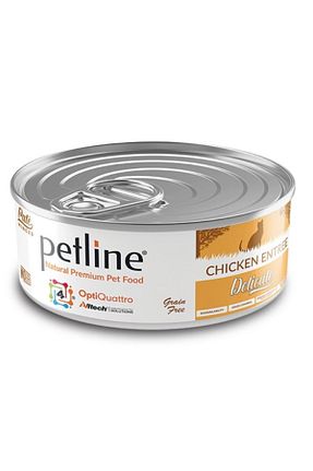  0 - 100 gr Petline - کد 250485619