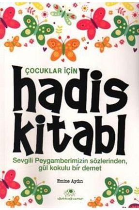 کتاب مذهبی Uğurböceği Yayınları - کد 251144074