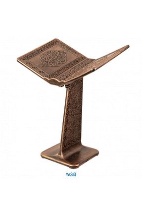 پایه کتاب قهوه ای چوب Yasir - کد 251931671