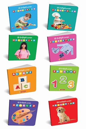 عروسک و اسباب بازی فعالیتی SAZE - کد 859408582