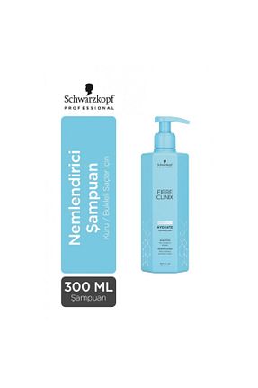 شامپو زنانه Schwarzkopf - کد 253928859