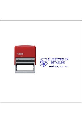 استنپ و مهر MERT EKİP - کد 255805155