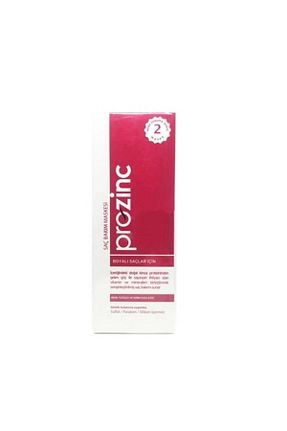 ماسک مو Prozinc - کد 69605367