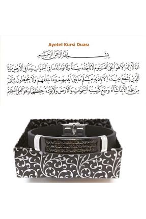 دستبند استیل (فولاد) متالیک depodolusu - کد 69821764
