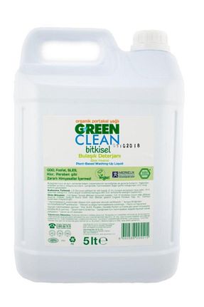 مایع ظرفشویی دستی U Green Clean - کد 4654482