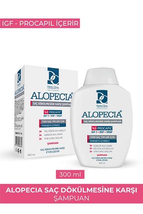 ست مراقبت مو Alopecia - کد 45757622