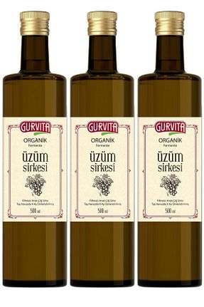 محصولات لذیذ و ارگانیک Gurvita - کد 49822646