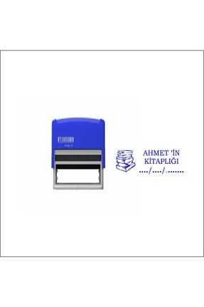 استنپ و مهر MERT EKİP - کد 255805155