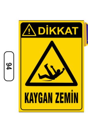 تابلوی ایمنی کار ERGÜNDOĞDU - کد 118932820