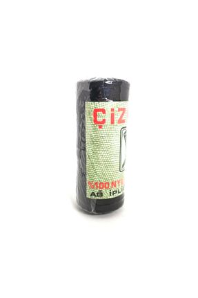 نخ گلدوزی مشکی Selderesi - کد 72888103