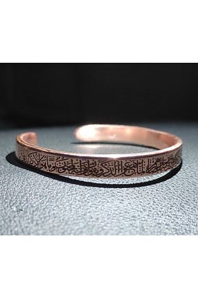دستبند استیل (فولاد) قرمز زنانه مس ABARGB - کد 258887380