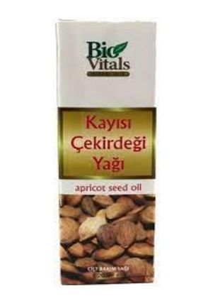 محصولات عطاری MİS BAHARAT - کد 258802779
