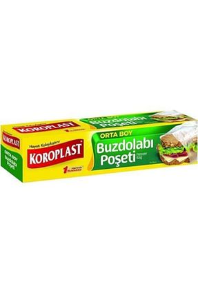 کیسه فریزر Koroplast - کد 6079405