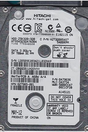 هارد دیسک 320 GB کد 80712130