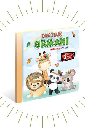 مراقبت از کودک و فرزندپروری Kids Babies - کد 260042058