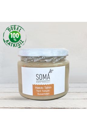 ارده Soma Kadın Atölyesi - کد 110736668