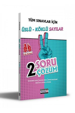 آمادگی آزمون Benim Hocam Yayınları - کد 46198931