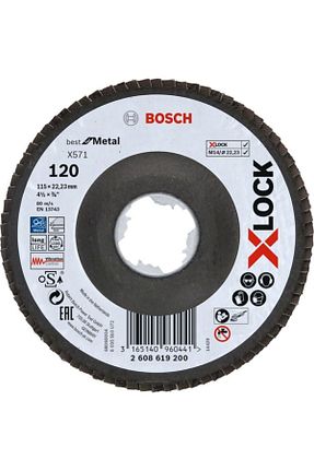 تیغه اره مدور Bosch - کد 66498726