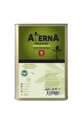 روغن زیتون Aterna - کد 52410834