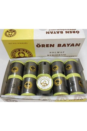 نخ گلدوزی سبز Ören Bayan - کد 221963661