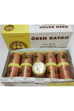 نخ گلدوزی صورتی Ören Bayan - کد 221966755
