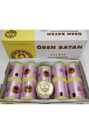 نخ گلدوزی صورتی Ören Bayan - کد 221964620