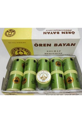 نخ گلدوزی نارنجی Ören Bayan - کد 221971633