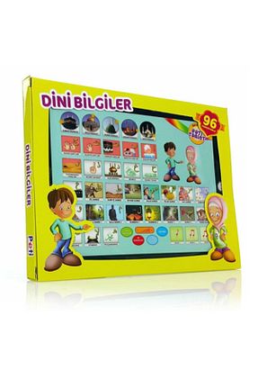 کتاب مذهبی Genel Markalar - کد 81693746
