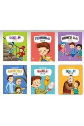 کتاب قصه و داستان کودکانه 0 - 3 سال Diyanet İşleri Başkanlığı - کد 32300823