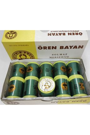 نخ گلدوزی سرمه ای Ören Bayan - کد 221963660