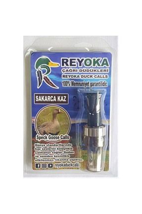 اکسسوری شکار نارنجی REYOKA - کد 155134155