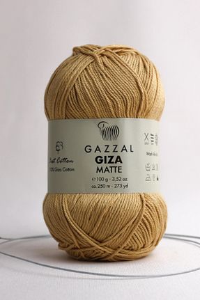 نخ بافندگی نارنجی Gazzal - کد 263345667