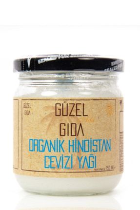روغن نارگیل Güzel Ada Gıda - کد 990050