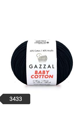 نخ بافندگی مشکی Gazzal - کد 94504302