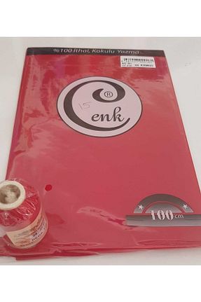 نخ گلدوزی قرمز Cenk - کد 265703853