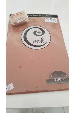 نخ گلدوزی بژ Cenk - کد 265712598