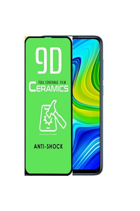 فیلم محافظ صفحه نمایش SKV MOBILE - کد 265237152