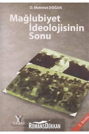 تاریخ Yazar Yayınları - کد 4686269