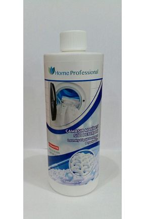 پودر لباسشوئی Huncalife - کد 70094614